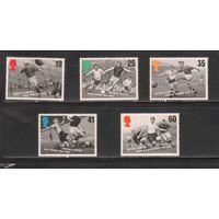 Великобритания-1996 (Мих.1625-1629) **    Спорт, Футбол, Легенды(полная серия)