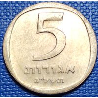 Израиль 5 агорот 1973 г.