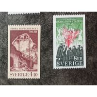 Швеция** театр полная серия