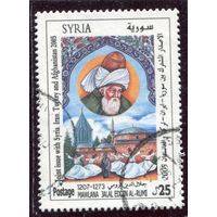 Сирия. Культурное наследие