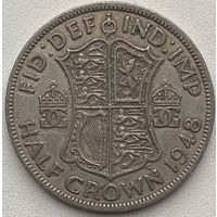 Великобритания 1/2 кроны 1948 г.