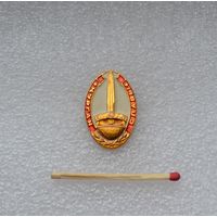 Курган Славы.