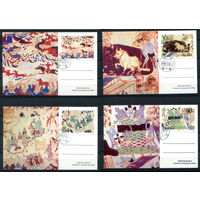 Китай - 1988г. - фрески, картмаксимум - 4 открытки [Mi 2176-2179]. #3-WB-96-CP-18