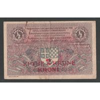 Югославия 2 кроны 1919 года. Надпечатка. Тип Р-14a. Состояние VF