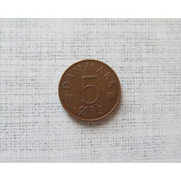 5 Эре (5 Ore) 1975 Год