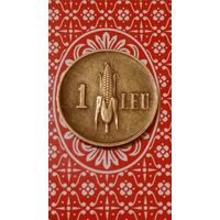 Румыния 1 лей 1940