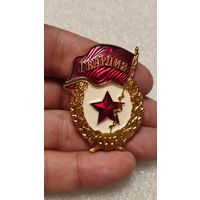 Значок знак Гвардия СССР тяжелая,200 лотов с 1 рубля!!!