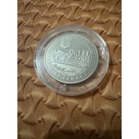 Могилев монета 1 рубль 2004 Беларусь с 1 рубля 7 дней