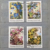 Марки весенние цветы 1983 СССР