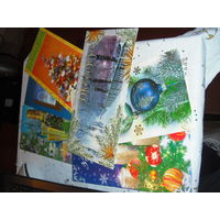 Открытки с Новым годом