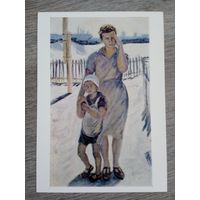 Нурмухамедов. Папа идет