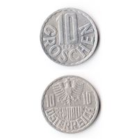 10 грошей Австрия 1972 года