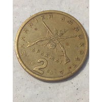 2 драхмы Греция 1980 год
