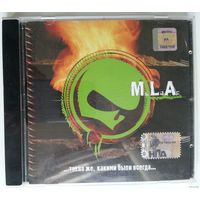 CD M.L.A. (Mars Liberation Army) - ...такие же, какими были всегда... (2007) Nu-metal, Oriental metal