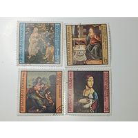 Распродажа коллекции с рубля ! Марка Болгарии .