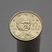 Греция 10 евроцентов 2008