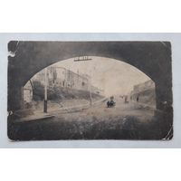 Российская Империя 1917г. ПК(Открытое письмо). Армавир. Чистая.