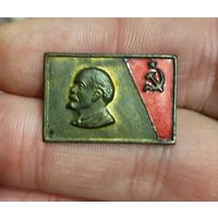 Ленин тяжелый