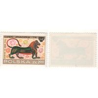 Польша 1976-09 2460 марка из серии День почтовой марки - Коринфский вазах 2,00zl k-136 (a1-13 ТОРГ/ВАША ЦЕНА