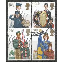 Британия. 75 лет Скаутскому движению. 1982г. Mi#910-13. Серия.