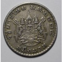 Таиланд, 1 бат, 1962 год