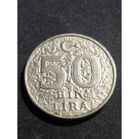 Турция 50000 лир 1998