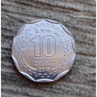 Werty71 Шри-Ланка 10 рупий 2013