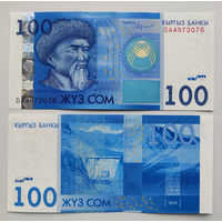 Кыргызстан (Киргизия), 100 сом 2016 г., P-26b (DA, поэт-композитор Токтогул Сатылганов), UNC
