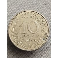 Распродажа - 10 сантимов 1974г.,Пятая Республика,Франция