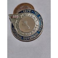 Значок " Спартакиада "