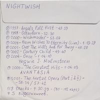 CD MP3 дискография NIGHTWISH - 1 CD