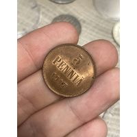 5 пенни 1917 с рубля без мц в ярчайшем шб!