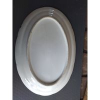 Блюдо начало 20 века! Большое!