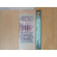 100 пенгэ,1930. Королевство Венгрия.