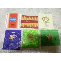 Обертки от конфет\8