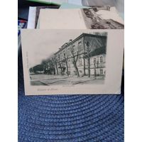 Открытое письмо Минск Подгорная улица