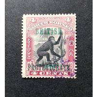 Великобритания. Северное Борнео\387с\ фауна 1901. зубц.15 надпечатка