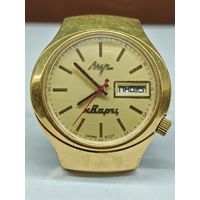 Часы Луч 3055 СССР не идут! Как есть с рубля. С рубля