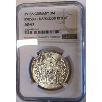 3 марки 1913 толпа MS 63 NGC ярчайшее состояние!!