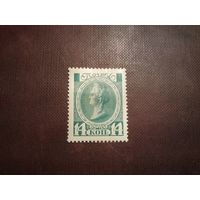 Россия 1913 г.Императрица Екатерина II ./18а/