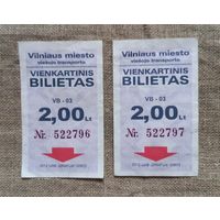 Талоны на проезд Литва Вильнюс цена за все