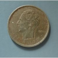 Бельгийское Конго 5 франков, 1936 г., KM# 24