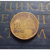 10 гяпиков 2006 Азербайджан #07