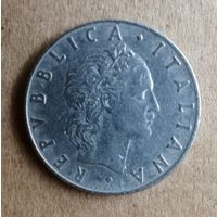 Италия 50 лир 1955 г., KM# 95.1