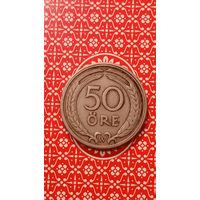 Швеция 50 эре 1920