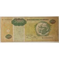 Ангола 5000 кванза 1995 г.