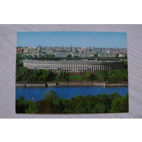 Москва. Центральный стадион имени В.И. Ленина; чистая, рекламная открытка, Аэрофлот.