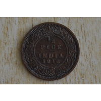 Британская Индия 1/2 пайса 1916