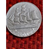 2 злотых Польши 1936 года.