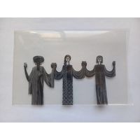 1 Мая, Дружба Народов! Вставка в открытку.